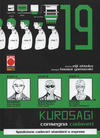 Cover for Kurosagi consegna cadaveri (Panini, 2008 series) #19