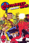 Cover for Σπάιντερ Μαν [Spider-Man] (Kabanas Hellas, 1977 series) #158