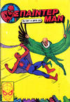 Cover for Σπάιντερ Μαν [Spider-Man] (Kabanas Hellas, 1977 series) #187
