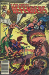 Cover Thumbnail for The Defenders (1972 series) #132 [Canadian]