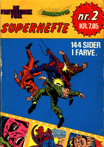 Cover for De Fantastiske Fire og Edderkoppen Superhefte (Winthers Forlag, 1979 ? series) #2
