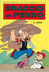 Cover for Braccio di Ferro (Editoriale Metro, 1975 series) #36
