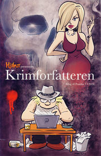 Cover Thumbnail for Hjalmar Zelda bilag til Pondus (Hjemmet / Egmont, 2016 series) 