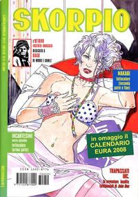 Cover Thumbnail for Skorpio (Eura Editoriale, 1977 series) #v31#50