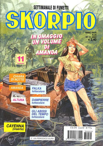 Cover for Skorpio (Eura Editoriale, 1977 series) #v27#24