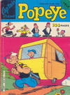 Cover for Cap'tain Présente Popeye (Société Française de Presse Illustrée (SFPI), 1964 series) #234 bis