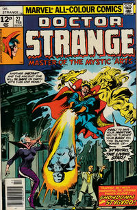 Cover Thumbnail for Doctor Strange (Marvel, 1974 series) #27 [British]