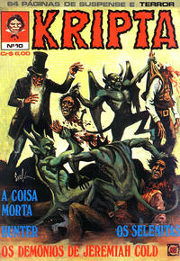 Cover Thumbnail for Kripta (RGE, 1976 series) #10