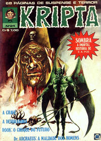 Cover Thumbnail for Kripta (RGE, 1976 series) #24