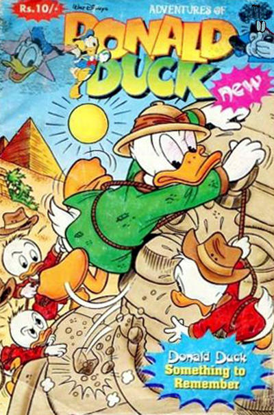 Cover for Adventures of Donald Duck (Egmont Imagination India, 1996 series) #2
