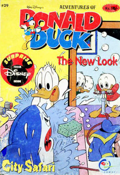 Cover for Adventures of Donald Duck (Egmont Imagination India, 1996 series) #29