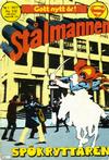 Cover for Stålmannen (Semic, 1976 series) #1/1977