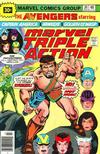 Cover for Marvel Triple Action (Marvel, 1972 series) #30 [30¢]