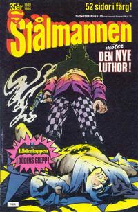 Cover Thumbnail for Stålmannen (Semic, 1984 series) #5/1984