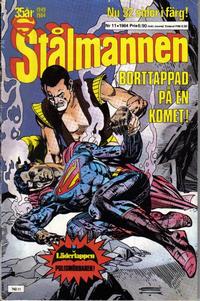Cover Thumbnail for Stålmannen (Semic, 1984 series) #11/1984