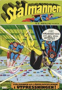 Cover Thumbnail for Stålmannen (Semic, 1976 series) #10/1976