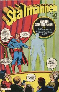Cover Thumbnail for Stålmannen (Semic, 1976 series) #8/1977