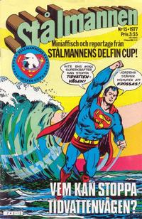 Cover Thumbnail for Stålmannen (Semic, 1976 series) #15/1977