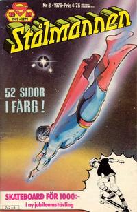 Cover Thumbnail for Stålmannen (Semic, 1976 series) #8/1979