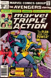 Cover Thumbnail for Marvel Triple Action (Marvel, 1972 series) #34
