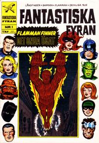 Cover Thumbnail for Fantastiska fyran (Williams Förlags AB, 1967 series) #1