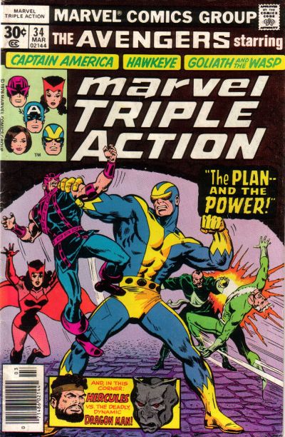 Cover for Marvel Triple Action (Marvel, 1972 series) #34