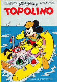 Cover Thumbnail for Topolino (Mondadori, 1949 series) #1133