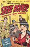 Cover for Anti-Crime Squad (Magazine Management, 1952 series) #13
