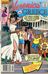Cover for Veronica (Archie, 1989 series) #10 [Newsstand]