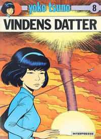 Cover Thumbnail for Yoko Tsuno (Interpresse, 1979 series) #8 - Vindens datter