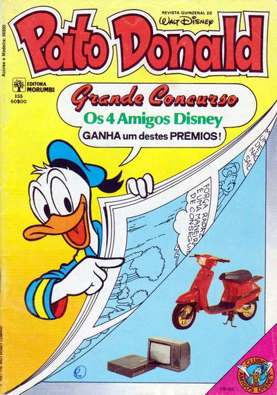 Cover for Pato Donald (Editora Abril, 1981 series) #155