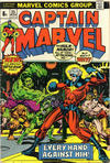 Cover for Captain Marvel (Marvel, 1968 series) #25 [British]
