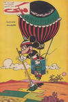 Cover for ميكي [Mickey] (دار الهلال [Al-Hilal], 1959 series) #222