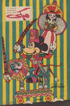Cover for ميكي [Mickey] (دار الهلال [Al-Hilal], 1959 series) #220