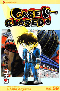 Cover Thumbnail for Case Closed (Viz, 2004 series) #59
