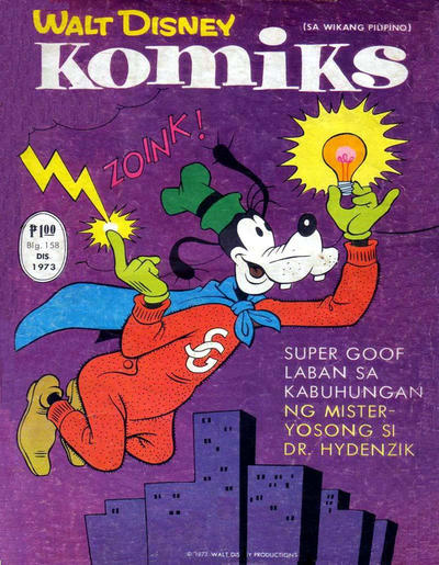 Cover for Walt Disney Komiks (Bookman Inc., 1960 series) #158