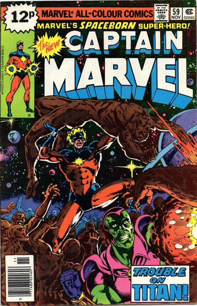 Cover for Captain Marvel (Marvel, 1968 series) #59 [Regular Edition]