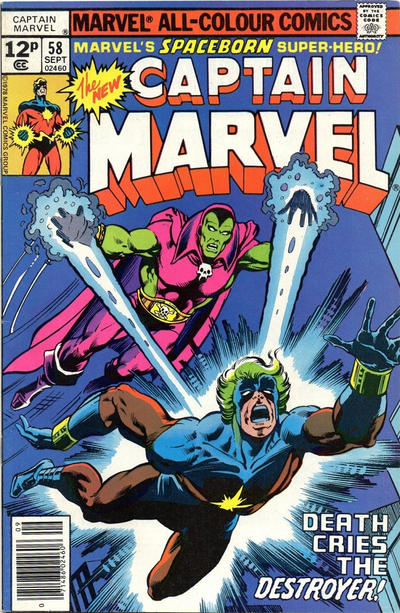 Cover for Captain Marvel (Marvel, 1968 series) #58 [British]