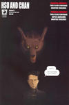 Cover for Hsu and Chan (Slave Labor, 2003 series) #8
