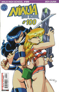 Cover Thumbnail for Ninja High School (Antarctic Press, 1994 series) #100 [Cover B / Fred Perry]