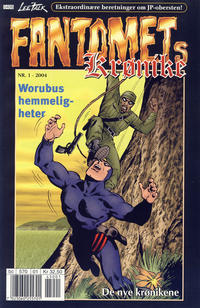 Cover Thumbnail for Fantomets krønike (Hjemmet / Egmont, 1998 series) #1/2004
