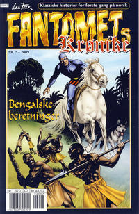 Cover Thumbnail for Fantomets krønike (Hjemmet / Egmont, 1998 series) #7/2009