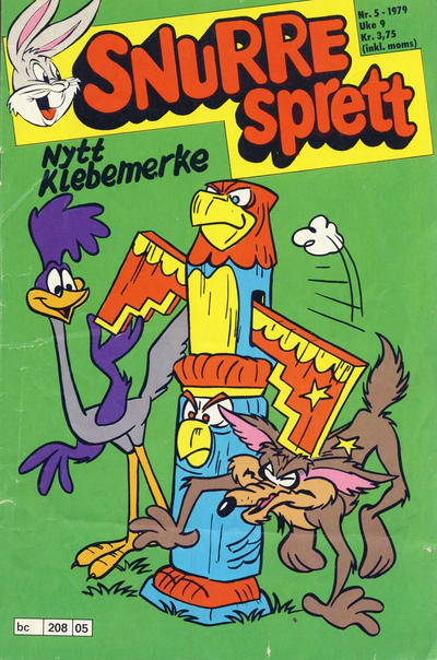 Cover for Snurre [Snurre Sprett] (Allers Forlag, 1971 series) #5/1979