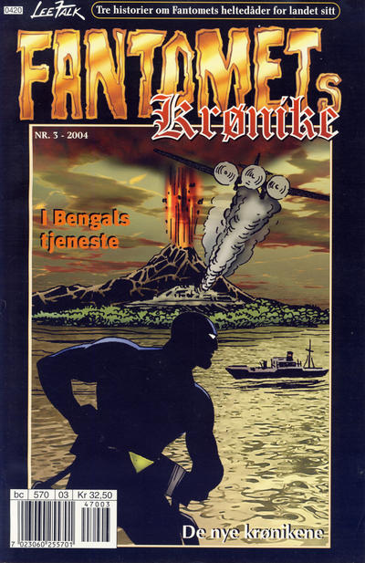 Cover for Fantomets krønike (Hjemmet / Egmont, 1998 series) #3/2004