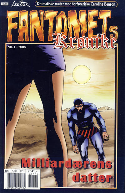 Cover for Fantomets krønike (Hjemmet / Egmont, 1998 series) #1/2008