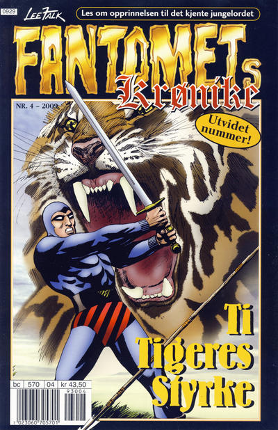 Cover for Fantomets krønike (Hjemmet / Egmont, 1998 series) #4/2009