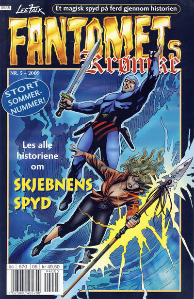 Cover for Fantomets krønike (Hjemmet / Egmont, 1998 series) #5/2009