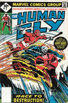 Cover Thumbnail for The Human Fly (1977 series) #2 [Whitman]