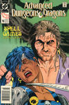 Cover Thumbnail for Advanced Dungeons & Dragons Comic Book (1988 series) #16 [Newsstand]