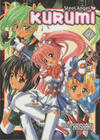 Cover for Steel Angel Kurumi (A.D. Vision, 2003 series) #7